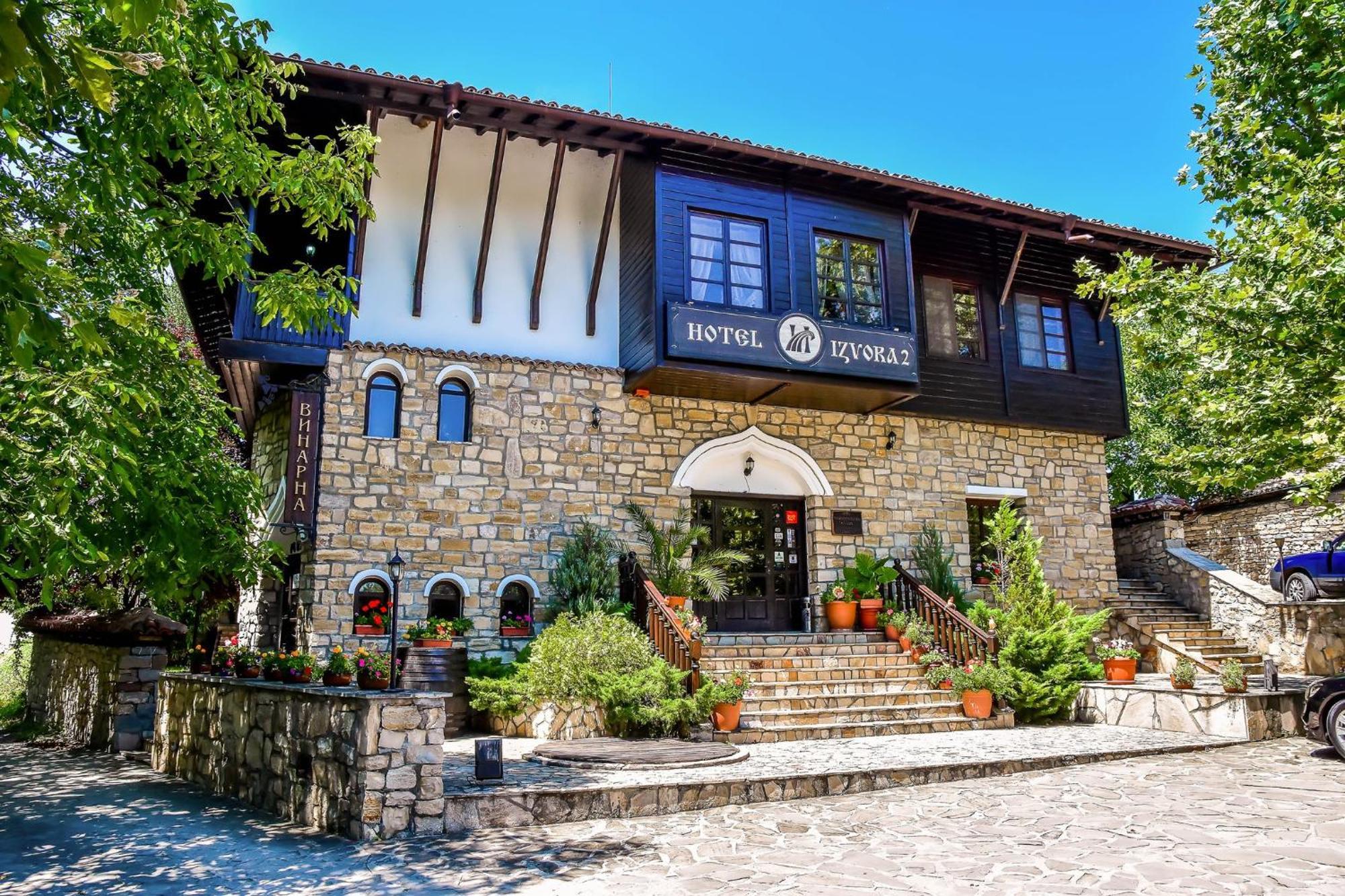 Hotel Izvora 2 Arbanasi Luaran gambar